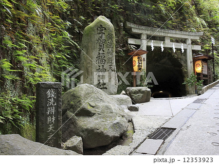 銭洗い弁天 12353923