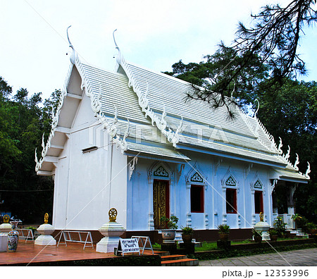 Phra That Doi Tung temple, Chiang Rai province, Thailand 12353996