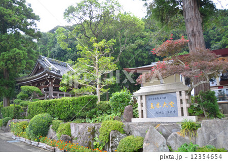 六郷満山65ケ寺の本山本寺、伝乗寺の真木大堂 12354654