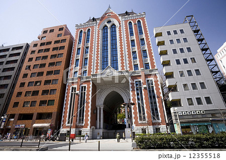 慶応大学 12355518