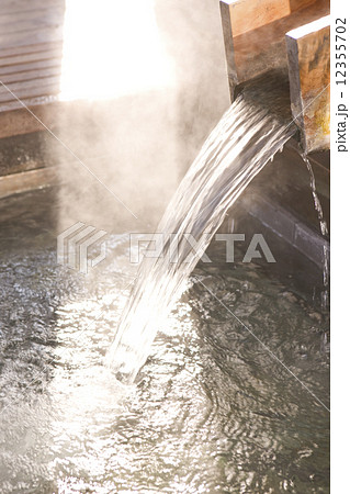 温泉イメージ 12355702