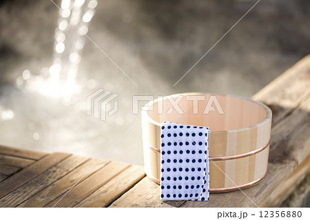 温泉イメージ 12356880