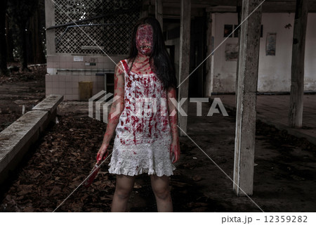 Suicidal girl in haunted school with cleaver Suicidal girl in haunted school with cleaver 12359282