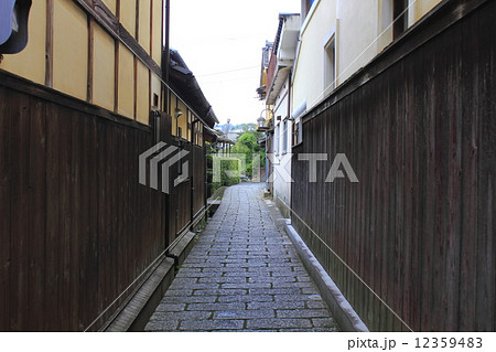 内子町 内子町 12359483