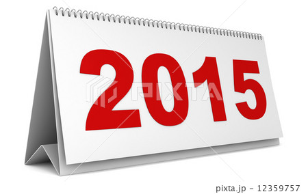 desktop calendar with 2015 year isolated on white background 12359757