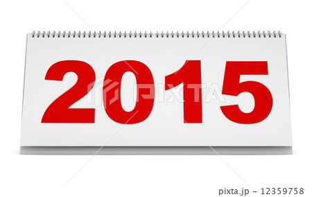 desktop calendar with 2015 year isolated on white background 12359758