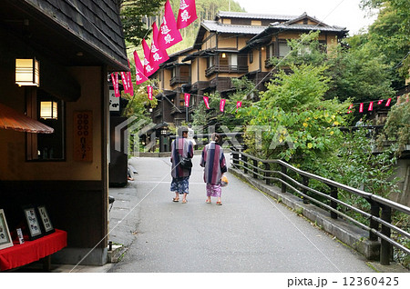 黒川温泉 12360425