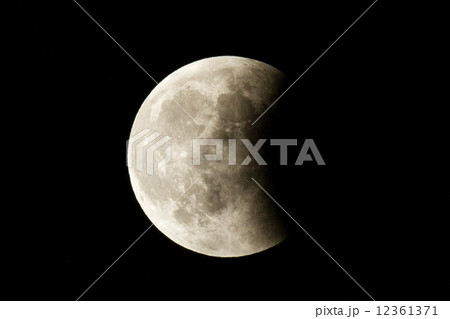 皆既月食　部分食 12361371