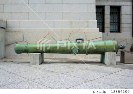 大砲 12364106