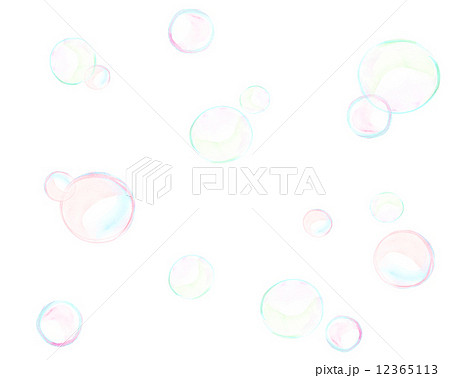 シャボン玉 しゃぼん玉 バブル イラスト 泡 気泡 水彩 手描き 水玉模様 水玉 模様 漂う のイラスト素材
