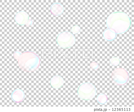 シャボン玉 しゃぼん玉 バブル イラスト 泡 気泡 水彩 手描き 水玉模様 水玉 模様 漂う のイラスト素材