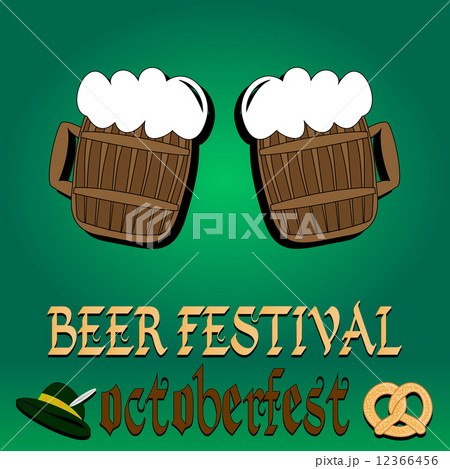 Best traditional fresh cold Beer. Restaurant menu. 12366456