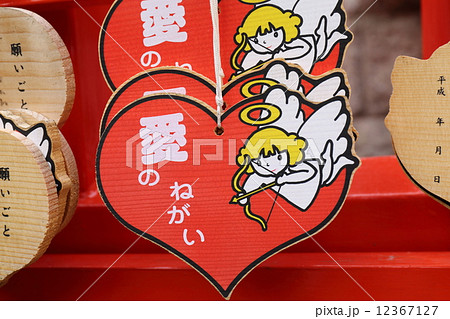 奈良 御霊神社 出世稲荷社の絵馬 奈良 御霊神社 出世稲荷社の絵馬 12367127
