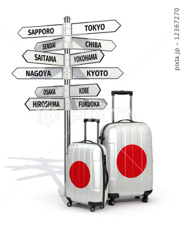 Travel concept. Suitcases and signpost what to visit in Japan. Travel concept. Suitcases and signpost what to visit in Japan. 12367270
