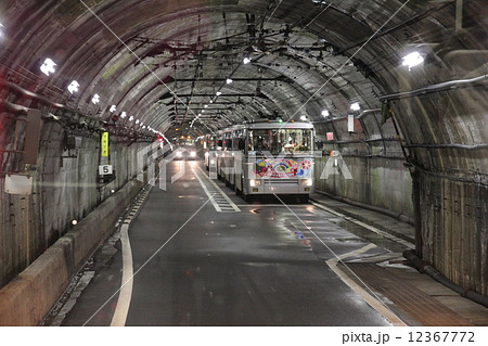 トロリーバス 12367772
