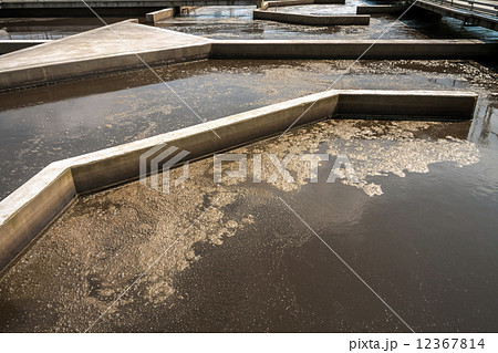 Water cleaning facility Water cleaning facility 12367814