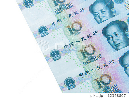 Chinese currency (renminbi) 12368807