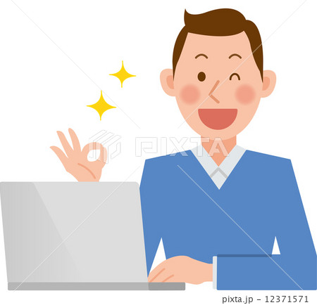 男性 パソコン オッケー 男性 パソコン オッケー 12371571
