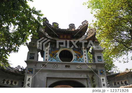 92524　ハノイ　玉山祠 12371926