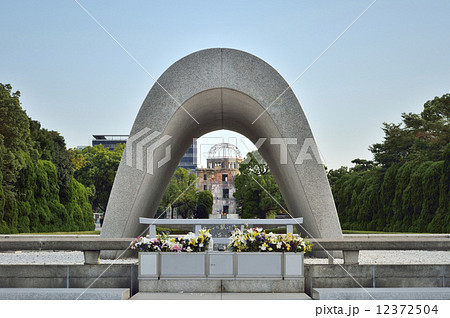 広島平和都市記念碑 12372504