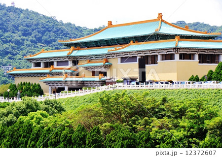 国立故宮博物院（台湾） 12372607