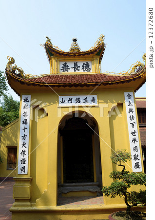 92727　鎮国寺　ハノイ　ベトナム 12372680