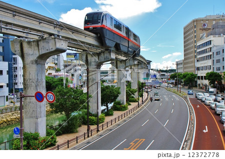 那覇市 那覇市 12372778