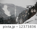 瑞穂ハイランドスキー場 12373836
