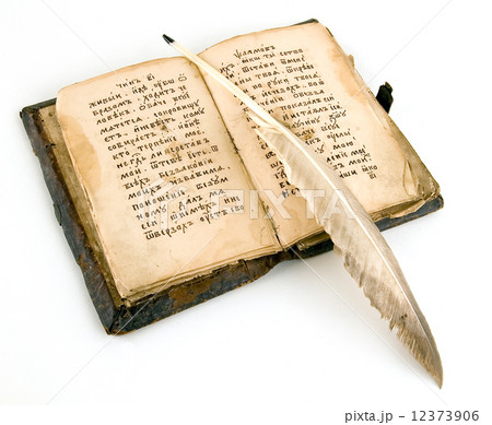 The ancient book  12373906