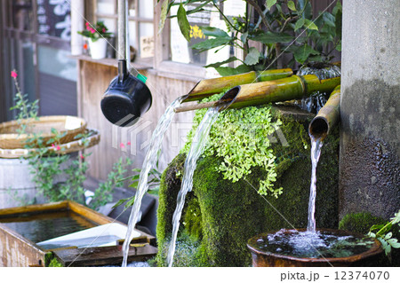 阿蘇　水基 12374070