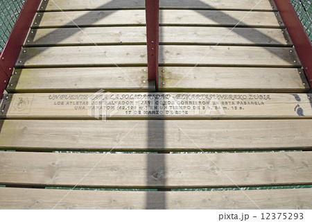 スペイン　ビルバオ　ビスカヤ橋 12375293