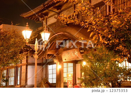 竹瓦温泉 竹瓦温泉 12375353