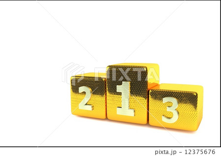 winning podium 12375676