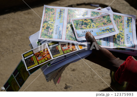 エチオピア　宝くじ 12375993