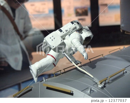 名古屋市科学館　宇宙飛行士の模型 12377037