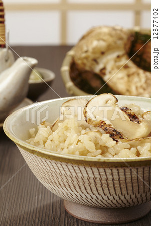 松茸ごはん 12377402