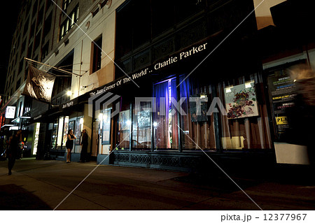 バードランド 12377967