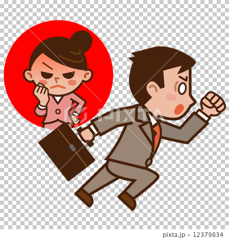 A businessman flustered late for meeting time 12379834