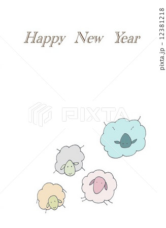 未年　年賀状 12381218