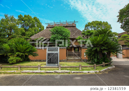 福澤諭吉旧居 12381559