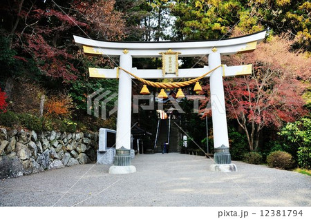 秩父路紀行 秩父路紀行 12381794