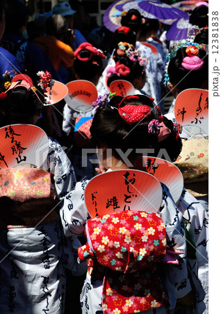 島田髷まつり 島田髷まつり 12381838