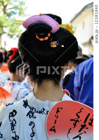 島田髷まつり 島田髷まつり 12381840