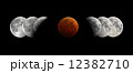 2014年10月の皆既月食（地球の影） 12382710