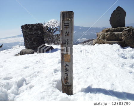 三ッ峠山 三ッ峠山 12383790