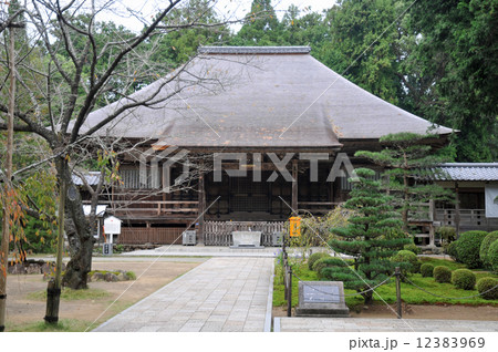 【四国八十八ヶ所】第二十九番　国指定重要文化財・土佐國分寺本堂　高知県南国市 12383969