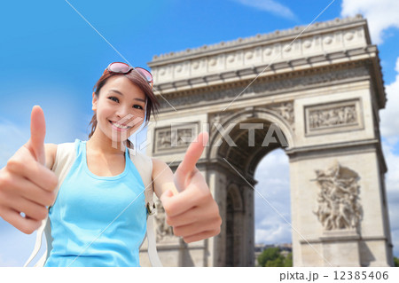 Happy woman travel in Paris 12385406