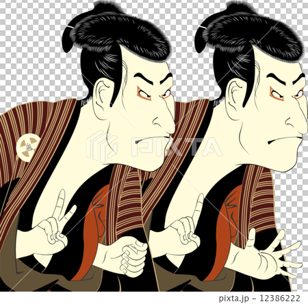 江戸兵衛_2015 12386222