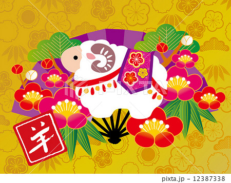 扇_羊_金 12387338