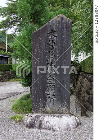 萬松山興禅寺界隈(境内) 萬松山興禅寺界隈(境内) 12388047